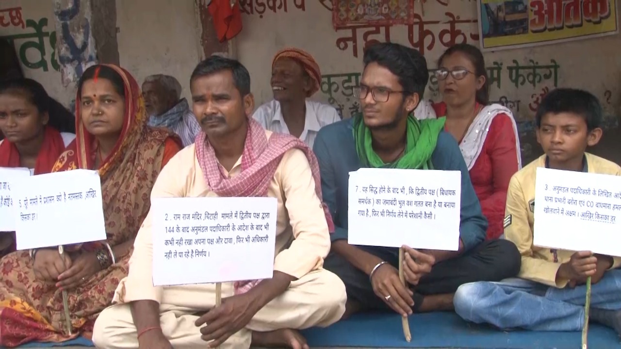 केवल राम का नाम लेने से कुछ नहीं होता, एक दिन तो राम बनकर तो दिखाएं विधायक ढुल्लू महतो - विजय झा