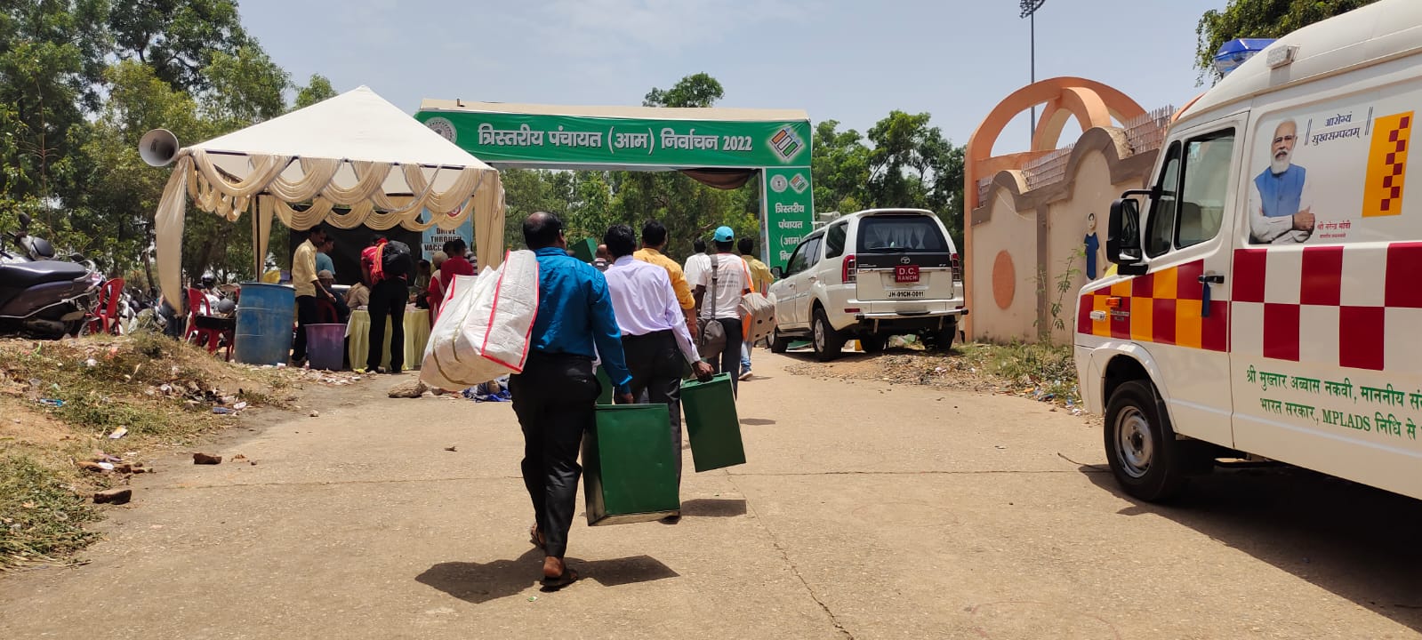 बेड़ो, ईटकी, नगड़ी, लापुंग और कांके में कल होगा मतदान : पोलिंग पार्टियों को दिया गया ORS