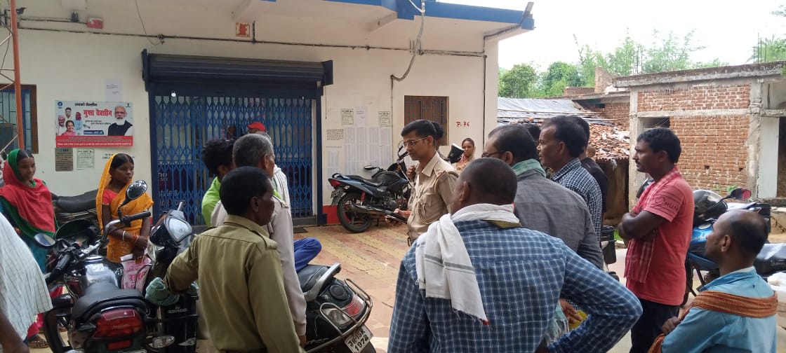 एसबीआई में 16 लाख की लूट, सीसीटीवी में घटना कैद