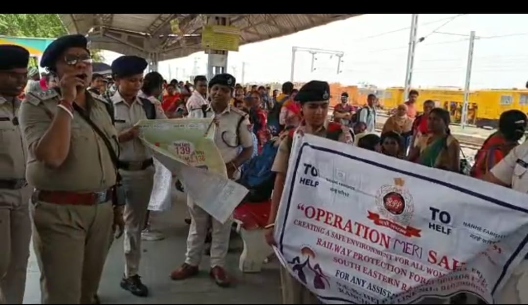 रेल यात्रा में रहें चौकस, किसी भी अनजान व्यक्ति का दिया हुआ खाना नहीं खाएं- मुसाफिरों को दिये टिप्स