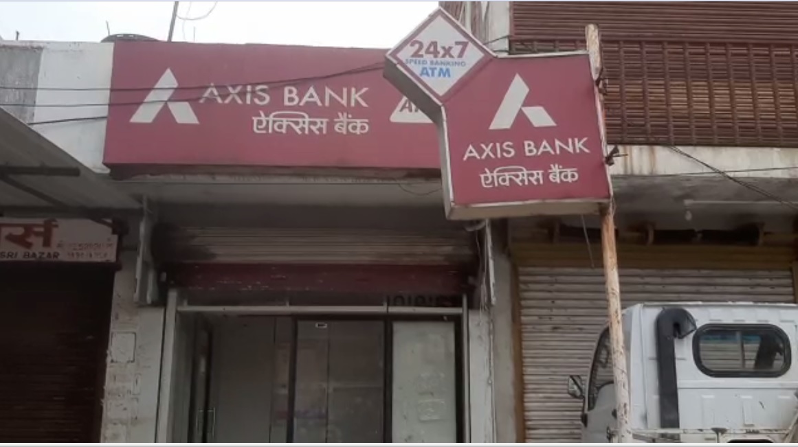 GIRIDIH: एटीएम मशीन को ही उठा कर ले गए चाेर, एक कार पुलिस ने की जब्त