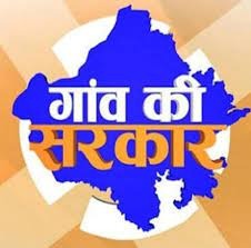 धनबाद में पंचायत चुनाव: अब तक किस-किस की चलती रही मर्जी, क्यों हैं ढुल्लू महतो चर्चा में