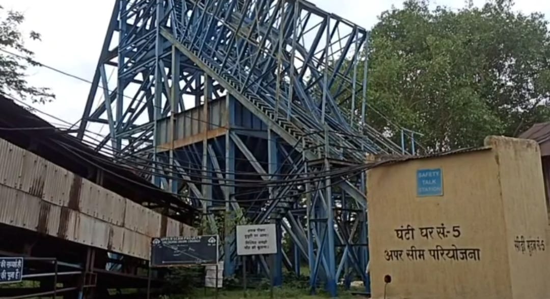 ढाई साल बाद फिर से चालू होगी चासनाला अपर सीम खदान, 500 ठेका मजदूरों में ख़ुशी की लहर