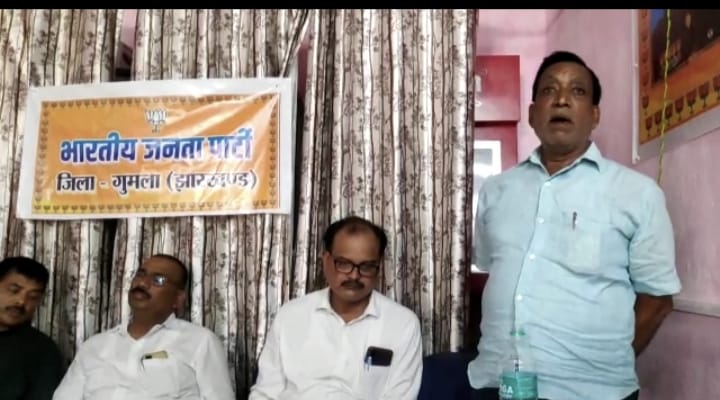 गुमला और जमशेदपुर में याद किये गए डॉ. श्यामा प्रसाद मुखर्जी, भाजपा ने की पुण्यतिथि पर स्मृति सभा की