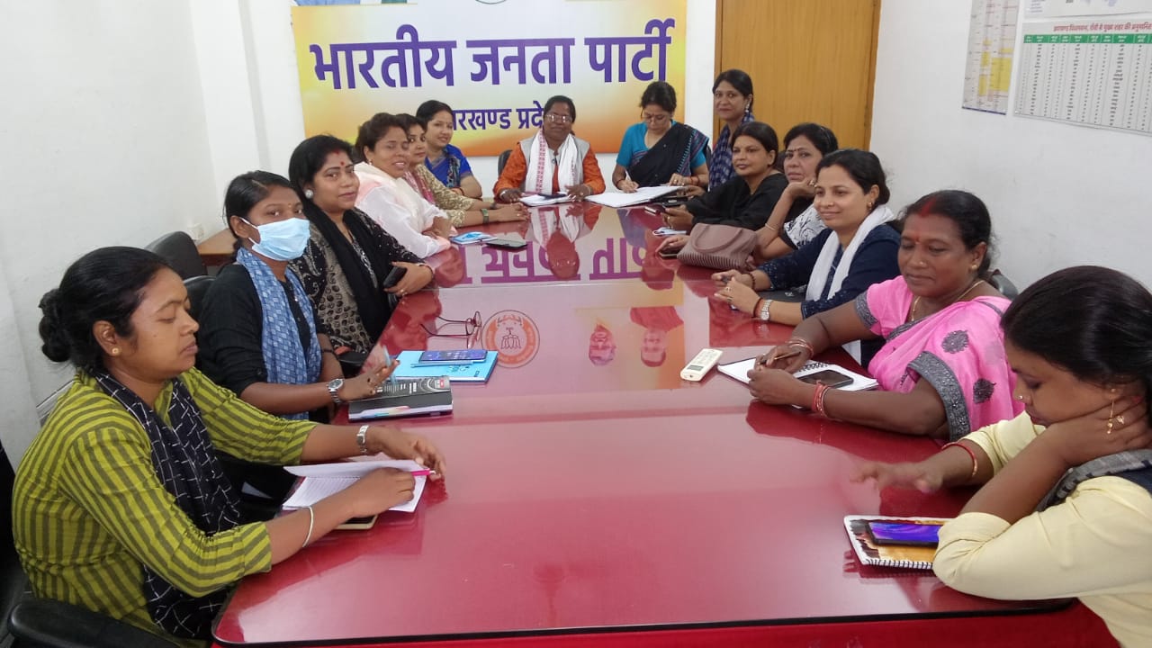 8 जुलाई को जेम पोर्टल के लिए होगा विशेष कार्यशाला का आयोजन, भाजपा महिला मोर्चा ने की बैठक