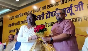 एनडीए की राष्ट्रपति उम्मीदवार द्रौपदी मुर्मू भाजपा की बैठक के दौरान हुईं भावुक, संजय सेठ ने बताई वजह