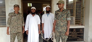 GIRIDIH: धार्मिक भावनाएं भड़काने के आरोप में चार पर मामला दर्ज, दो दबोचे गए बाकी फरार