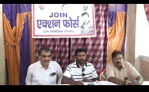 टुंडी विधायक मथुरा महतो पर आय से अधिक संपत्ति रखने का लगाया आरोप