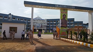 न हुआ उद्घाटन, ना ही शिलान्यास, धरी रह गई सारी तैयारी, चले गए मुख्यमंत्री- सरकारी राशि के दुरुपयोग का उठा सवाल