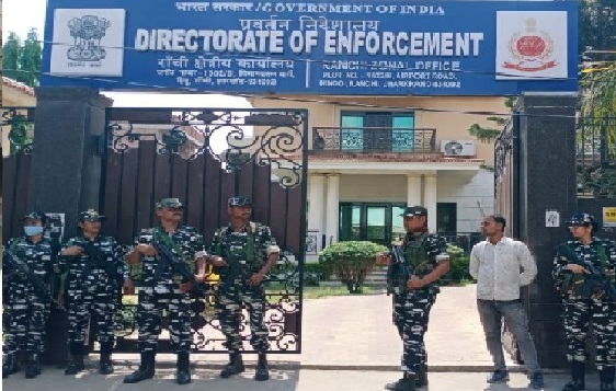 36 जगहों पर छापे मार बरामद किये थे करोड़ों रुपए, जानिये 77 दिनों बाद ED ने क्या कहा