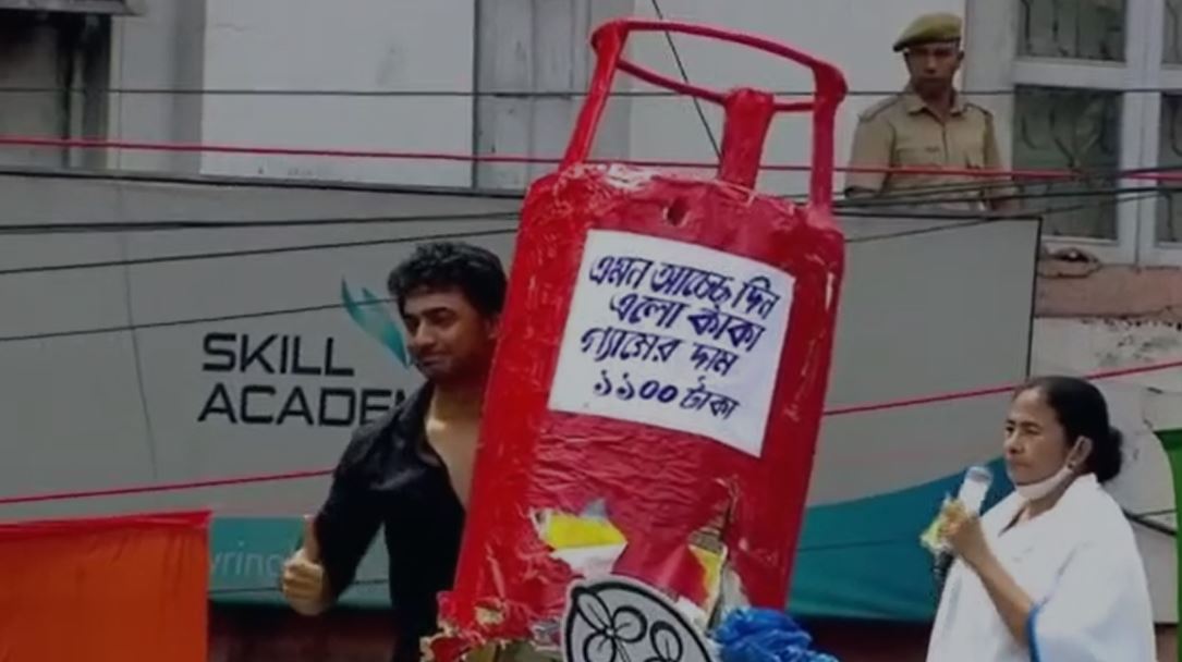 hero image