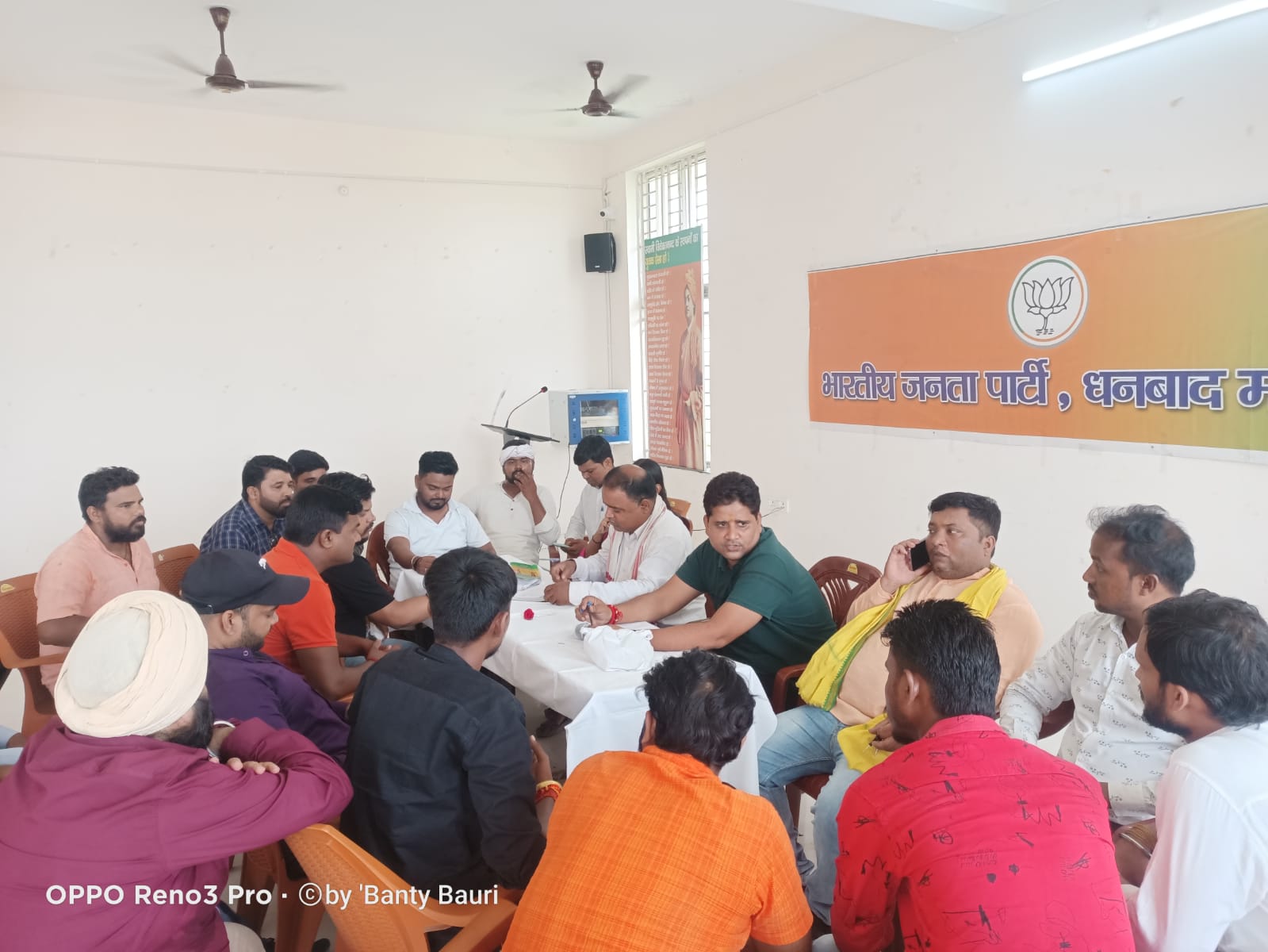 भारतीय जनता युवा मोर्चा निकालेगा तिरंगा यात्रा , बैठक में लिया गया निर्णय