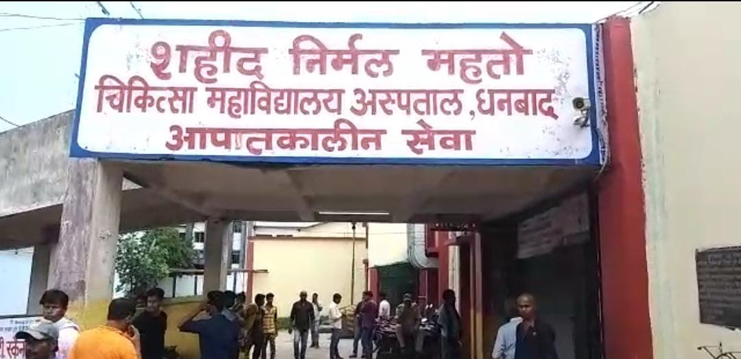 ट्रक की चपेट में आने से साइकिल सवार किशोर की मौत