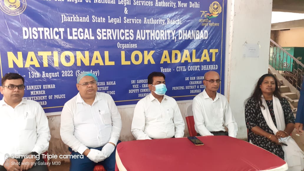 लोक अदालत में 55 हजार 620 विवादों का हुआ निपटारा, जानिए किस तरह के आये थे मामले