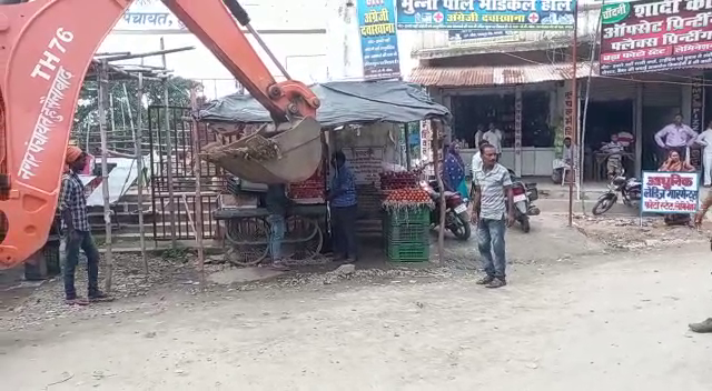 हुसैनाबाद नगर पंचायत को साफ और सुंदर बनाने के लिए चला अतिक्रमण हटाओ अभियान 