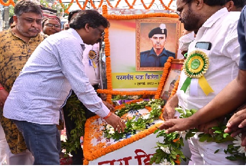 शहादत दिवस:  रांची में शहीद अब्दुल हमीद को सीएम समेत कई लोगों ने किया याद