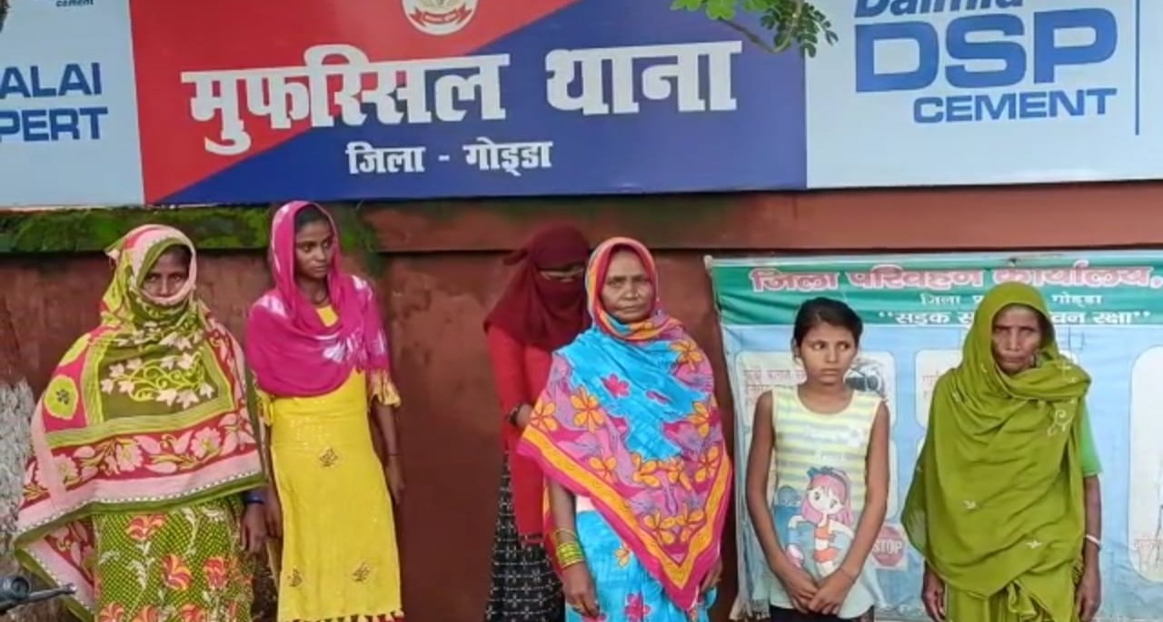 तीन दिनों से थाना में बैठे हैं गोड्डा के कई ग्रामीण, जानिए क्या है मामला