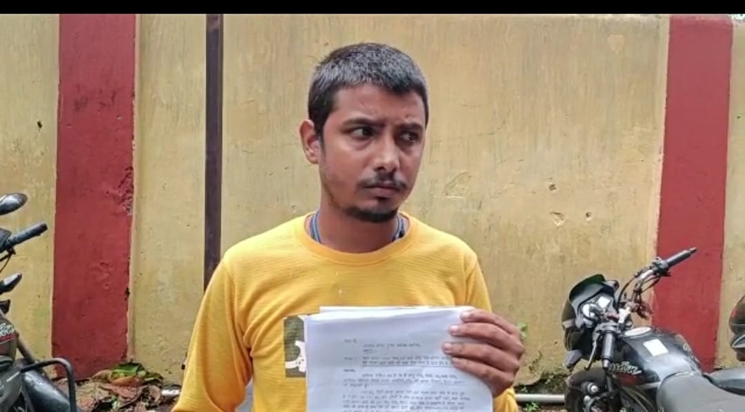 बेटा ने मां पर ही लगाया पिता की हत्या का आरोप, जानिए क्या है पूरा मामला 