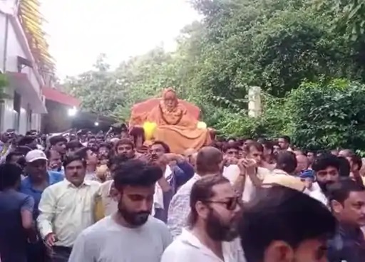 hero image