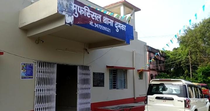 5 बेटी को जन्म देने वाली चांदनी के साथ ससुराल वालों ने किस तरह प्रताडि़त किया , जानिए खबर में