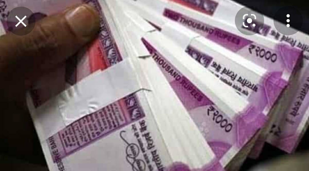 बोनस पर टकटकी, बाजार भी खाते में राशि गिरने के इंतजार में , जानिए कितना मिल सकता है बोनस 