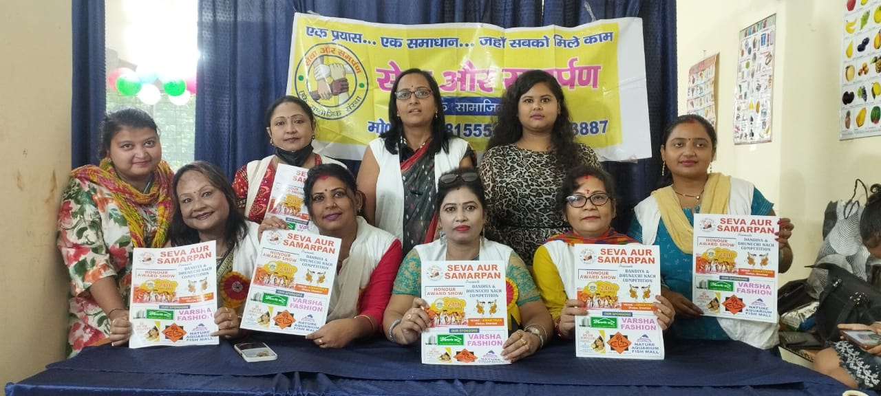 धुनुची और डांडिया नृत्य की 24 सितंबर को मचेगी धूम ,जानिए और क्या है खास