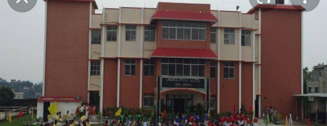 धनबाद पब्लिक स्कूल हीरक ब्रांच का 27 सितंबर को होगा स्पॉट वेरिफिकेशन, जानिए क्या है वजह