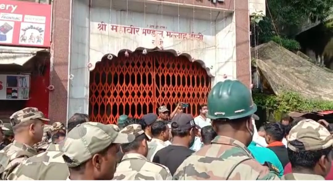 रांची में असामाजिक तत्वों ने धार्मिक स्थल में की तोड़फोड़,भारी संख्या में सुरक्षाबल तैनात