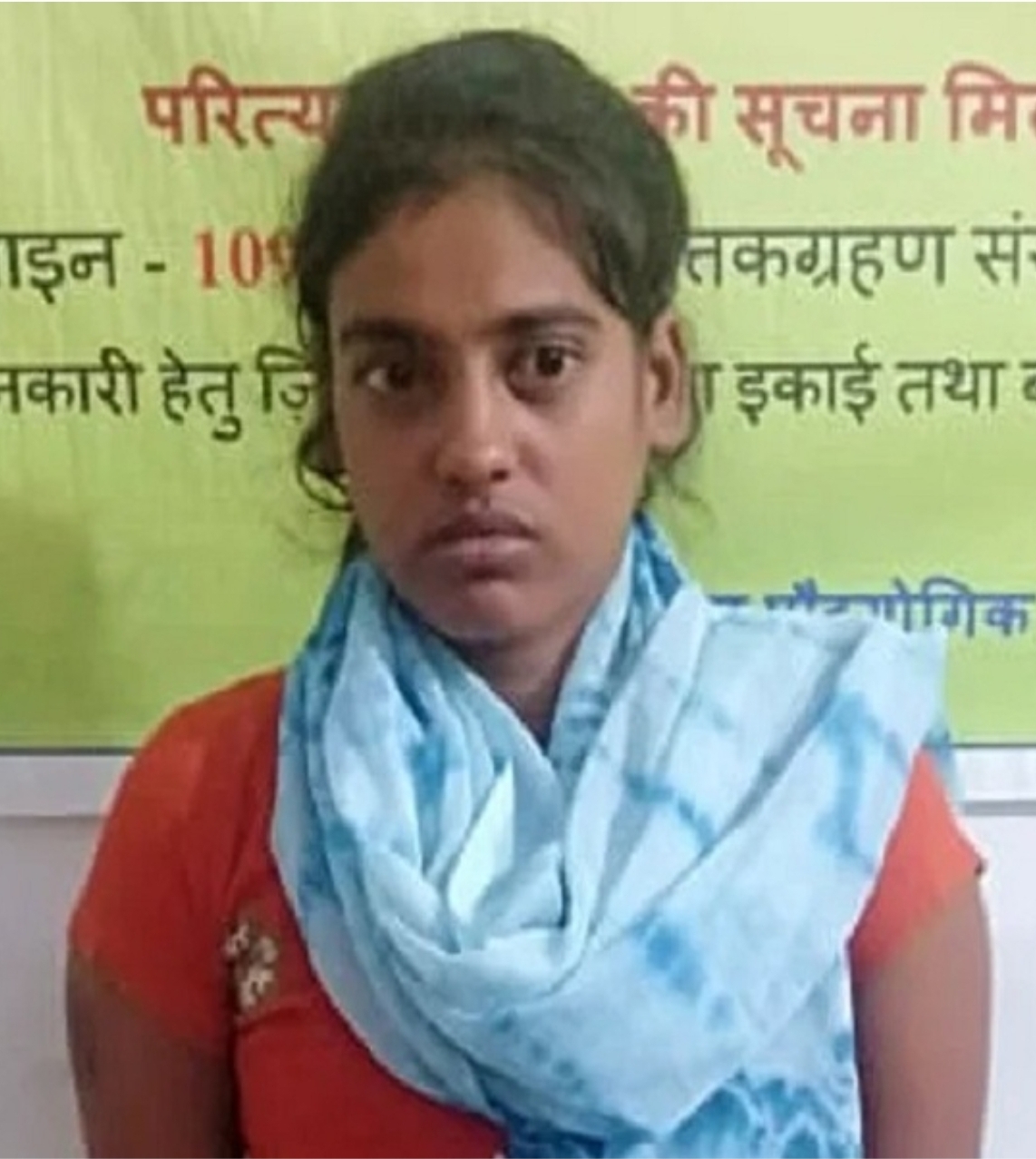 बालगृह के केयरटेकर पर लगातार हमला करते रहे अपराधी, लेकिन किसी ने नहीं सुनी उसकी चीख