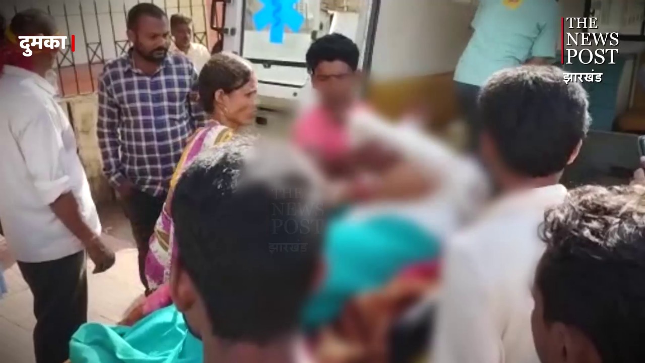 दुमका पेट्रोल कांड - 2 : मामले पर राजनीति शुरू, भाजपा ने झारखंड सरकार पर जमकर साधा निशाना, प्रशासन से सख्त कदम उठाने की मांग की