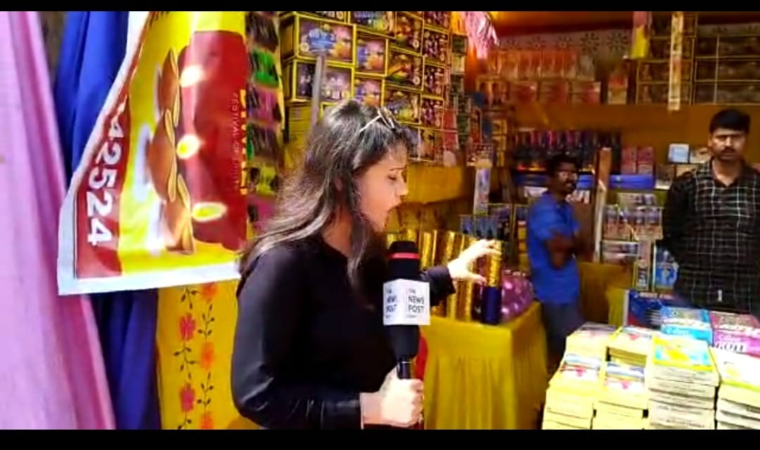 धनतेरस के दिन धनबाद के बाजार की क्या है तैयारी, जानिए