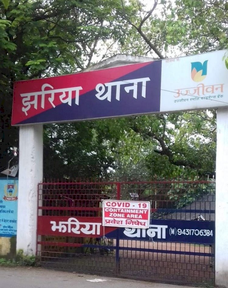 चार माह की बच्ची चोरी मामले में क्या जानना चाहती है झरिया पुलिस, जानिए 