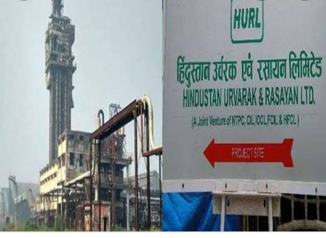 धनबाद के इतिहास में 7 नवंबर 2022 की तिथि रहेगी अंकित,जानिए इसकी क्या है वजह