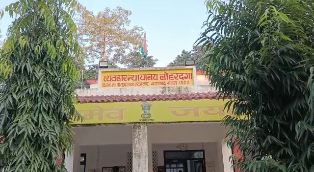 12 नवंबर को होगा साल के अंतिम राष्ट्रीय लोक अदालत का आयोजन, जानिए क्या होगी प्रक्रिया 