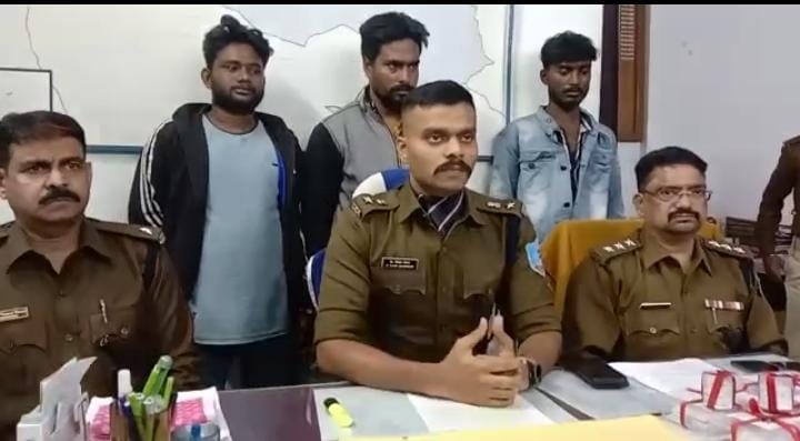 ब्रॉउन शुगर के साथ तीन युवक गिरफ्तार,  बिना नंबर का मोटरसाइकिल बरामद