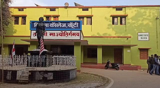 बिरसा कॉलेज छात्रावास में जूनियर छात्र के साथ मारपीट,छात्र की बहन को लेकर किया अभद्र टिप्पणी