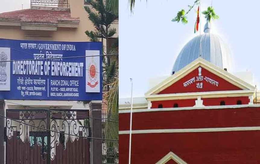 बड़हरवा टोल प्लाजा मामले में आज कोर्ट में सुनवाई, मुख्यमंत्री हेमंत सोरेन के मीडिया सलाहकार और महाधिवक्ता पर ईडी अधिकारियों की जासूसी का है आरोप  