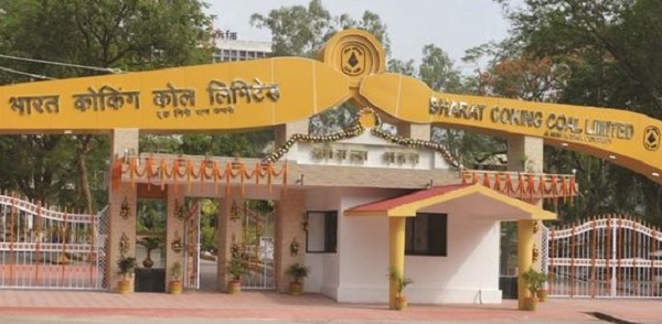 धनबाद में अब शूट टाई पहनकर कार्यालय नहीं जा सकेंगे कोयला अधिकारी,महिलाएं भी नहीं पहन सकती अपनी मर्जी की पोशाक, जानिए क्या है इसका कारण 