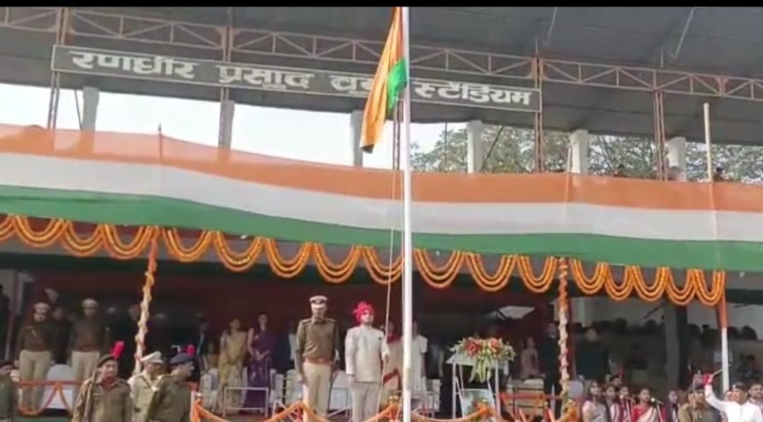 सशक्त और समृद्ध भारत के लिए आज संकल्प लेने का दिन, सतर्क धनबाद सुरक्षित धनबाद का नारा भी हुआ बुलंद