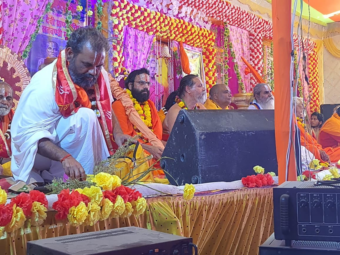 हैदरनगर में शतचंडी महायज्ञ से भक्ति मय महौल, अयोध्या के प्रेम शंकर दास जी महाराज ने कहा कि धर्म बचेगा तो देश बचेगा