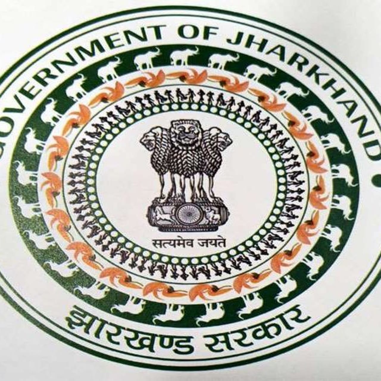 गढ़वा के DC बने शेखर जमुआर, अभिजीत सिन्हा बनाए गए दुमका के डीडीसी, जानिए और किनको मिला प्रभार