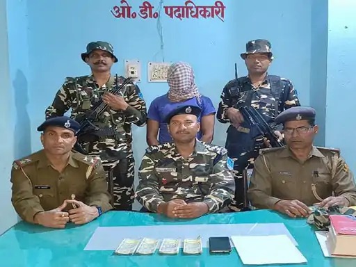 गया में नकली नोटों की तस्करी करने वाला युवक गिरफ्तार, पुलिस कर रही पूछताछ