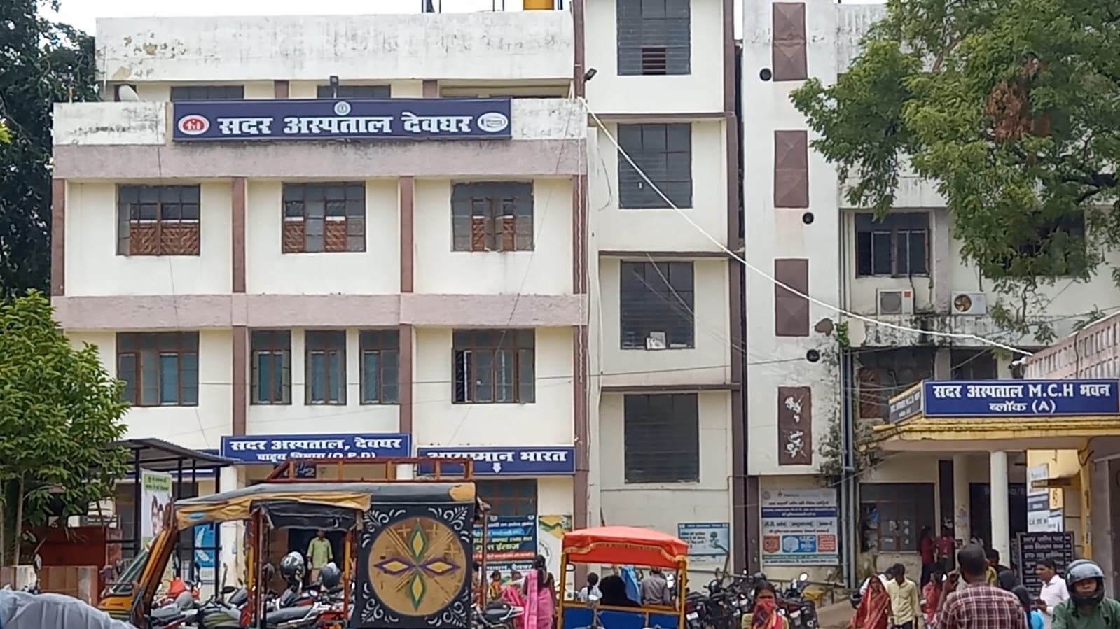 बाबा नगरी में 60 से 70 फीसदी कम कीमत पर मिलेगी दवाएं, जानें कैसे उठा सकते हैं लाभ