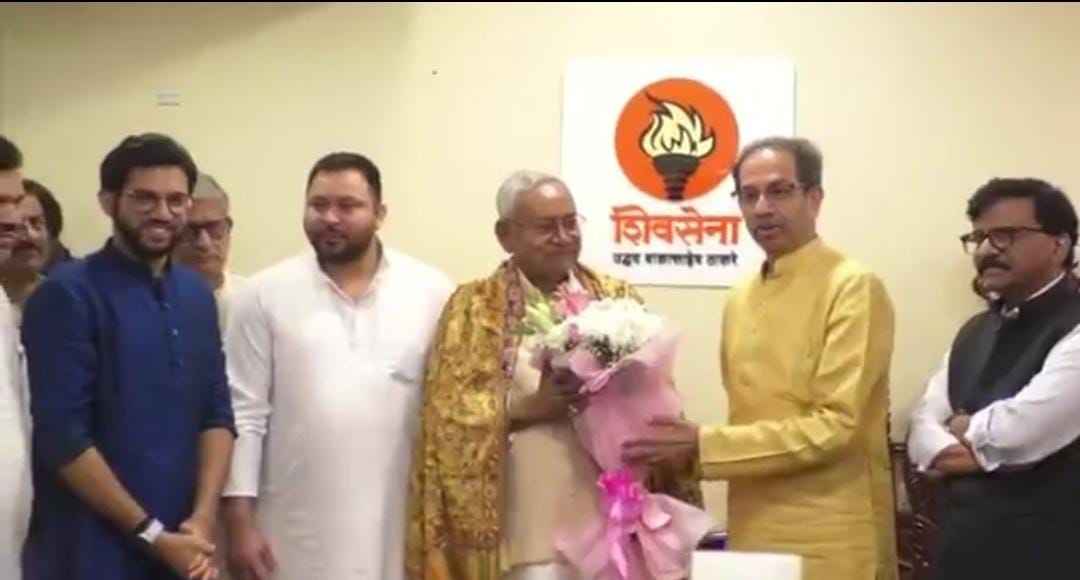 नीतीश को मिला उद्धव का साथ, ठाकरे ने कहा नीतीश जी के साथ लडूंगा बीजेपी के खिलाफ   