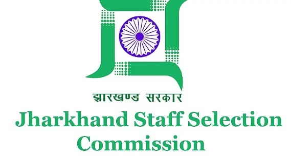 JSSC ने जूनियर इंजीनियर के आवेदन के तारीख में किया बदलाव, अब इस तारीख तक अभ्यार्थी भर सकते हैं अप्लाई