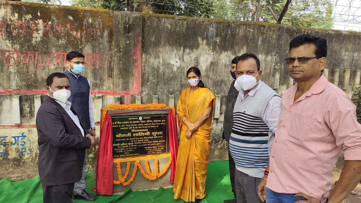 लखीबागी में 97 लाख की लागत से बनेगा पार्क,जिला परिषद प्रधान शालिनी गुप्ता ने किया शिलान्यास