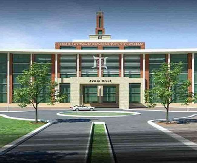 जन्म लेने के साथ ही विवादों में उलझ गया धनबाद का BBMKU,पढ़िए किस मामले में कुलाधिपति ने किया हस्तक्षेप