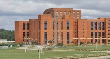 ईटकी में खुलेगा अजीम प्रेमजी विश्वविद्यालय, 1400 करोड़ रुपए किया जाएगा खर्च