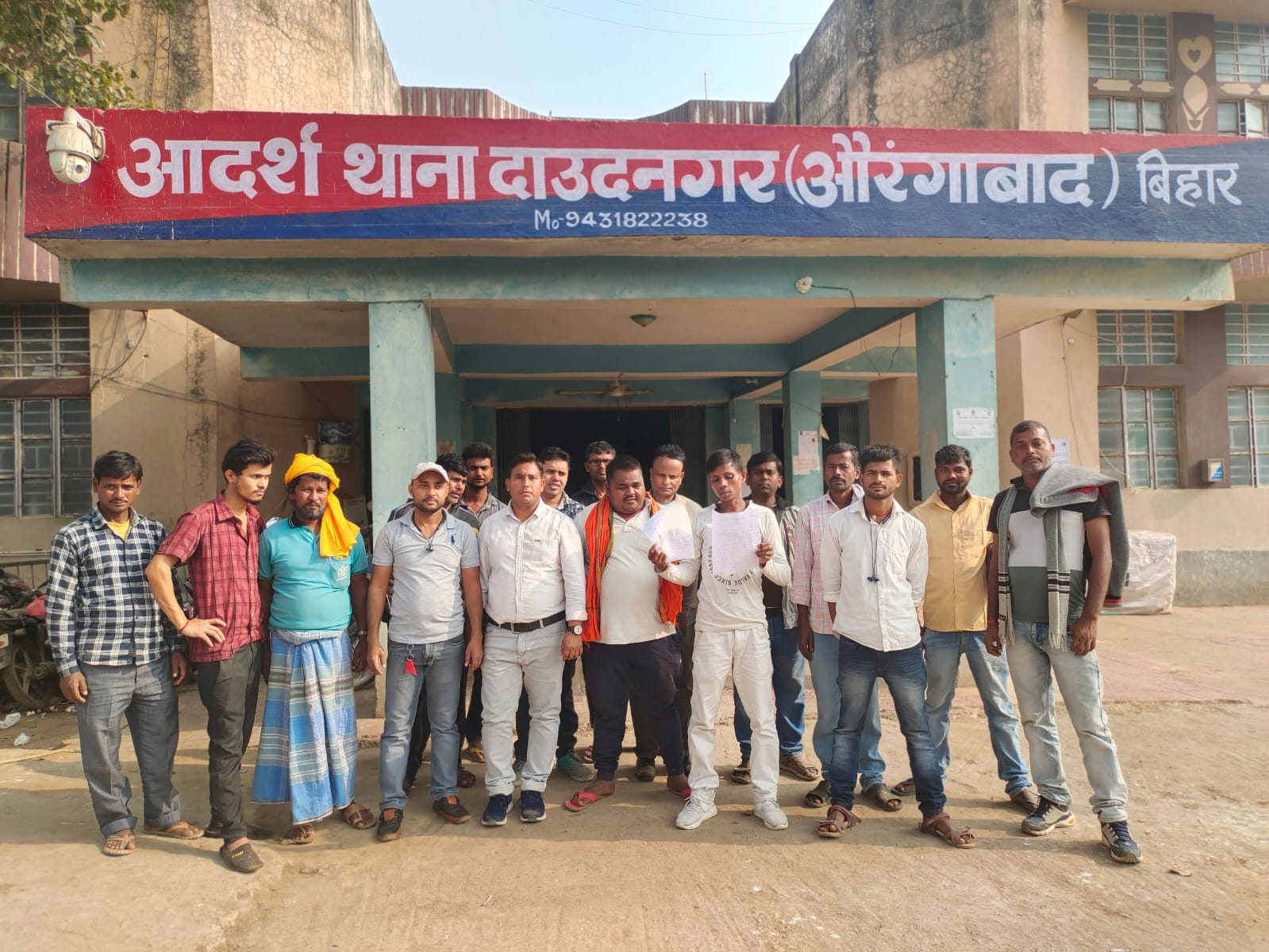 विदेश भेजने के नाम पर ठगी, पासपोर्ट और लाखों रुपए ले कर धोखेबाज़ फरार