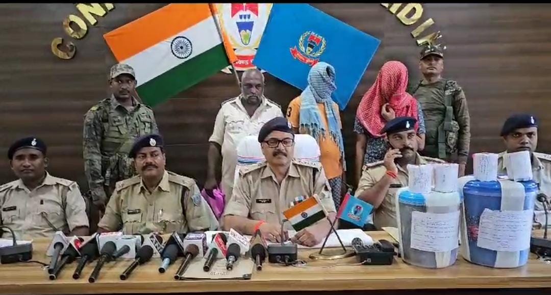 अवैध नशीली पदार्थ के खिलाफ गिरीडीह पुलिस सख्त, छापेमारी कर गांजा के साथ दो को किया गिरफ्तार   